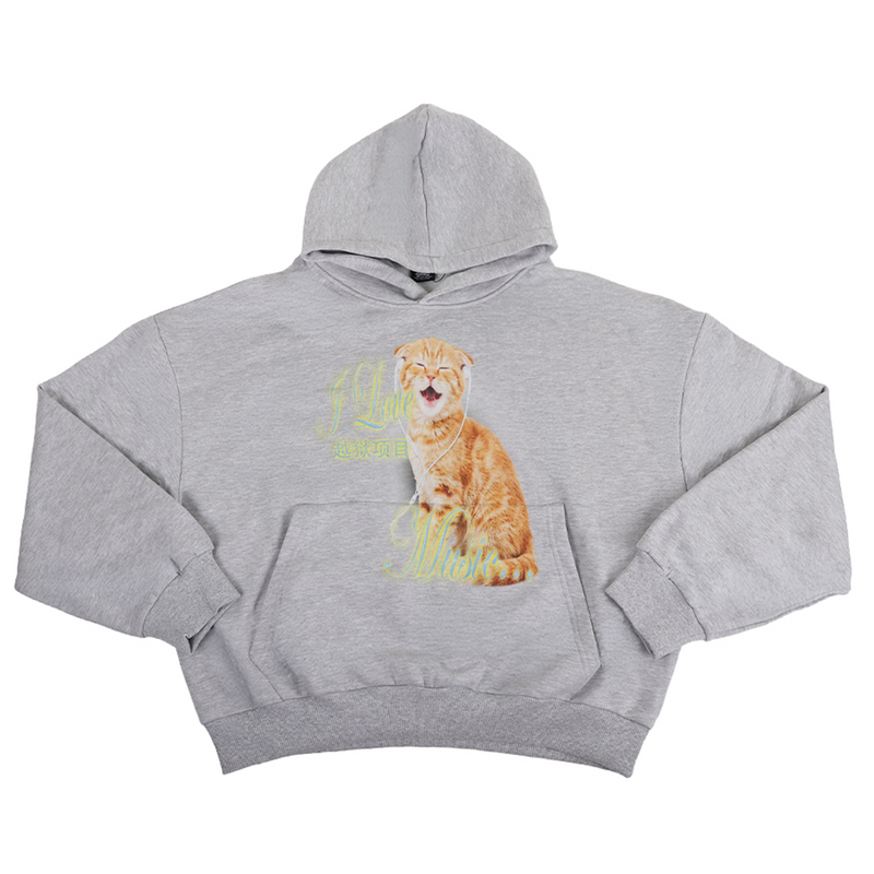 Very Cute Cat Hoodie