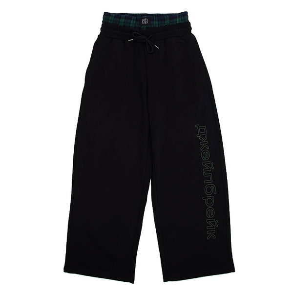 High Fashion Joggers Black