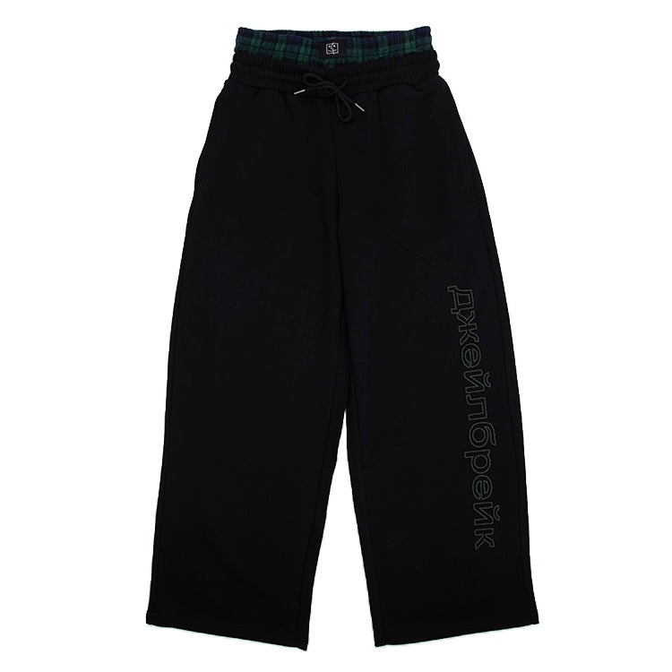 High Fashion Joggers Black