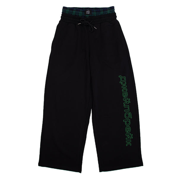 High Fashion Joggers Black