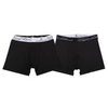 Jailbreak Boxers 2-Pack