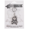 Silver Skull Keychain
